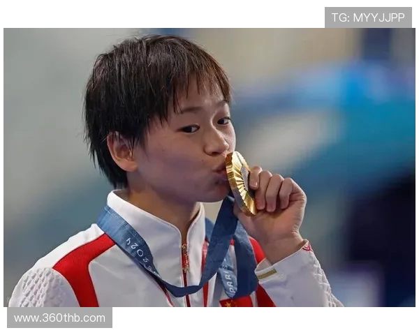 全红婵：从跳水新星到世界冠军的成长之路与未来展望